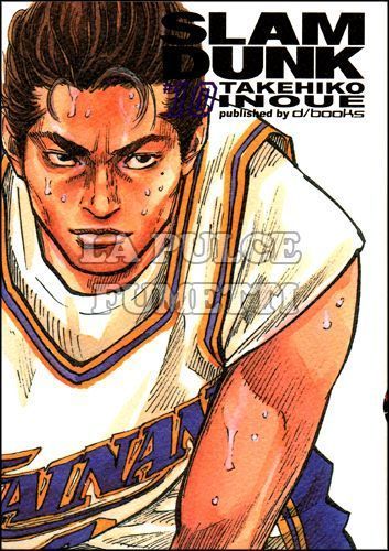 SLAM DUNK DELUXE EDITION #    10